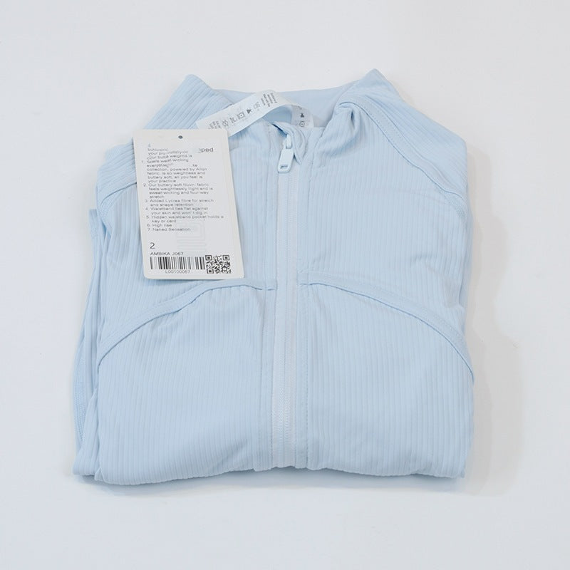 Cropped Ribbed Jacket