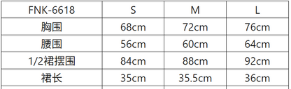 Cut Out Tennis Dress